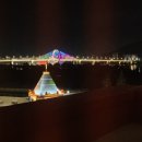 무진랜드&호텔 이미지