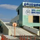 자전거 주차장 이미지