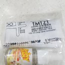 이미지안경 탄방점 네이버블로그
