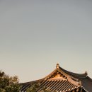 한옥마을 이미지