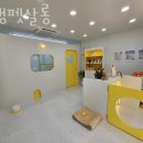 오댕펫살롱 이미지