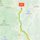 하송1리마을회관 이미지