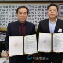 미래원예 이미지