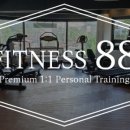 88휘트니스 이미지