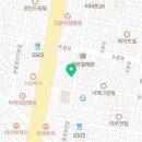 가시버시생국수 이미지