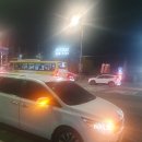 공촌사거리 아시아드경기장역 4번출구 건너편 | 인천 서구 경서동 카니발 배차 후기