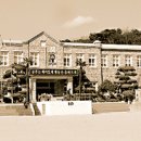 거제초등학교 네이버블로그