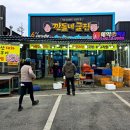 천북3 이미지