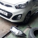 신화공업사 이미지