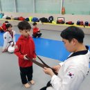 용인대 국무 태권도장 이미지