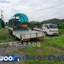 지곡초등학교 이미지