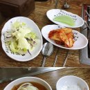 참미루축산물정육식당