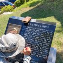 그린피아기술(주)
