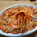 남해해물찜 네이버블로그