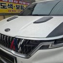 웰컴모터스