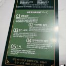 전주아중중학교 | 전주 우아동떡집 수제답례떡 전문점 향담시루 상차림 패키지 후기