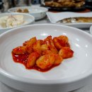 국내여행, 단양 당일치기 여행(카페산, 고수동굴, 어부명가, 도담삼봉, 제이비커피, 벚꽃길 코스)