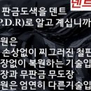 국제무도장 이미지