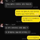 진해카종합센타 | [임신] 18-19주 사이의 일상 기록(종합건강검진, 벚꽃 구경, 오키나와 태교여행, 뉴본 당근 성공, 첫 태동)