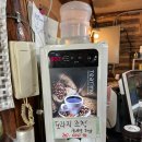 차령산맥 | [안성 백숙맛집 - 신차령산맥]금광저수지, 한방능이백숙과 제육쌈밥 후기!