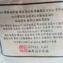 빵장수단팥빵성서점