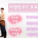 DB스파월드 이미지