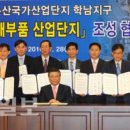 (주)동원엔텍