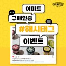 부르스터스