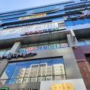 바디 체인지 업 | 나주허리디스크 바디체인지업에서 재활 운동 노력한 후기