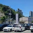 영도면옥 - 영도구 해양로 205-1 | [부산/영도구]주차장이 넓은 영도 밥집, 영도면옥 내돈내산 후기