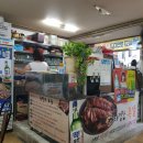 다정한족발 이미지