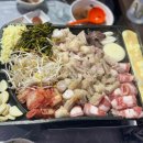 까치네떡방앗간 다이닝코드
