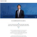 KT sat 경력·신입사원 채용정보 / 자소서 작성 정보 알려드립니다.