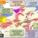 삼부아파트 상가 이미지