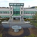 김상진농장 이미지