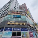 시흥 , 안산 자신감을 찾아주는 가발 전문점 미사랑가발 에서 지인 항암가발 맞추고 대만족 한 후기