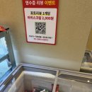 동킹존 네이버블로그