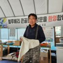 큰골농장 이미지