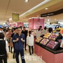 황금마트 이미지