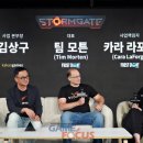 뉴트로게임즈 이미지