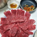 [백육공 홍두깨 사시미 솔직 후기] 집에서 즐긴 신선한 육사시미