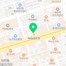 삼원당구클럽 이미지