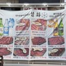 봉곡동285 이미지