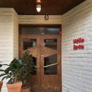 카페;헬로우