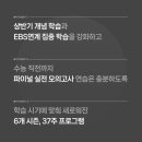 이다국어