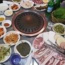 김해생고기