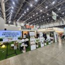 네스트(NEST)PC 이미지