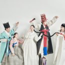 배뱅이와 엉터리 굿 이미지