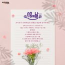 금성 이미지