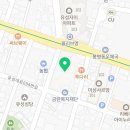 대전 CU 봉명네거리점 이미지